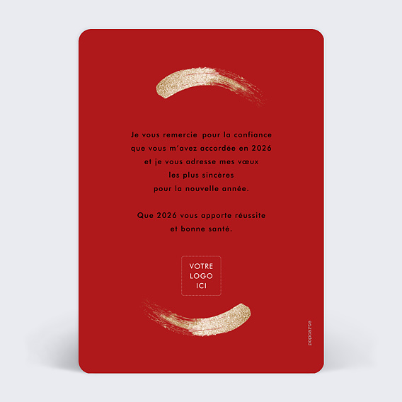 Carte de vœux entreprise carte de voeux multilingue Verso