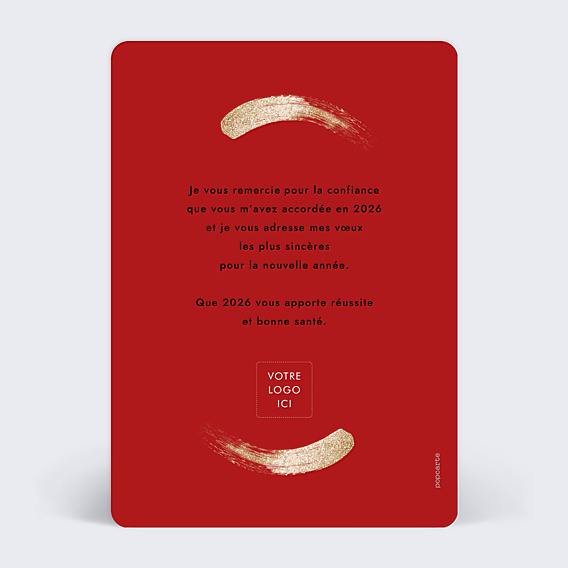 Carte de Voeux Entreprise carte de voeux multilingue