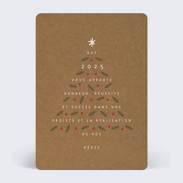 Carte de Voeux Entreprise Sapin Dco