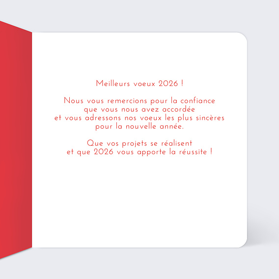 Carte de vœux entreprise Année Lumineuse Intérieur Droit