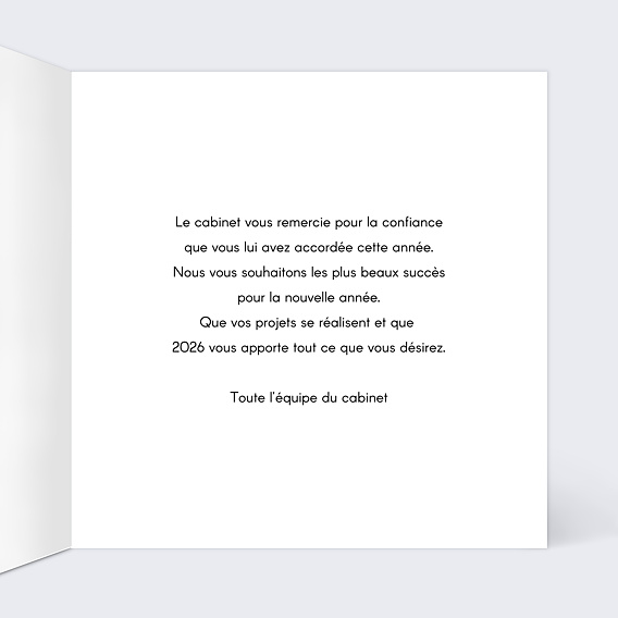 Carte de vœux entreprise Justice Intérieur Droit