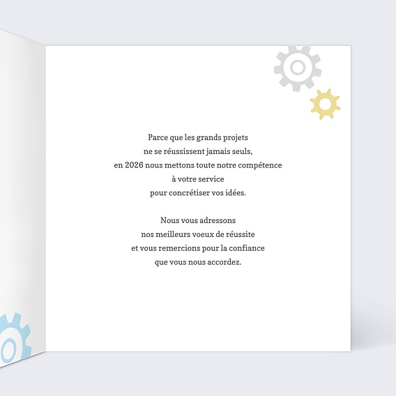 Carte de vœux entreprise Rouages du Succès Intérieur Droit