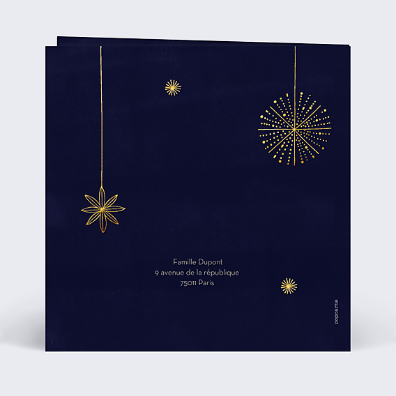 Carte de Voeux Particuliers Boule de Noël