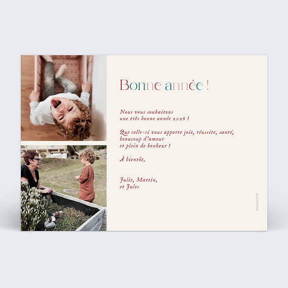 Carte de voeux 365 jours Verso