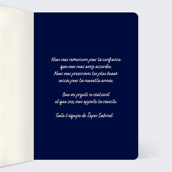 Carte de vœux entreprise Team Sourires Intérieur Droit