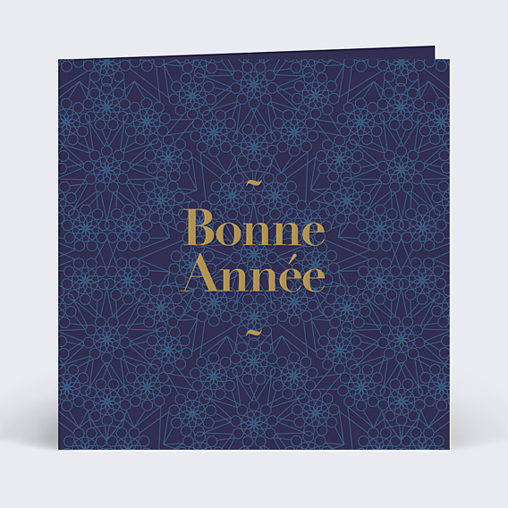 Carte de Voeux Particuliers Musulman