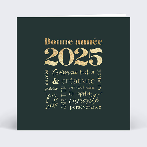Carte de vœux entreprise carte de voeux mots