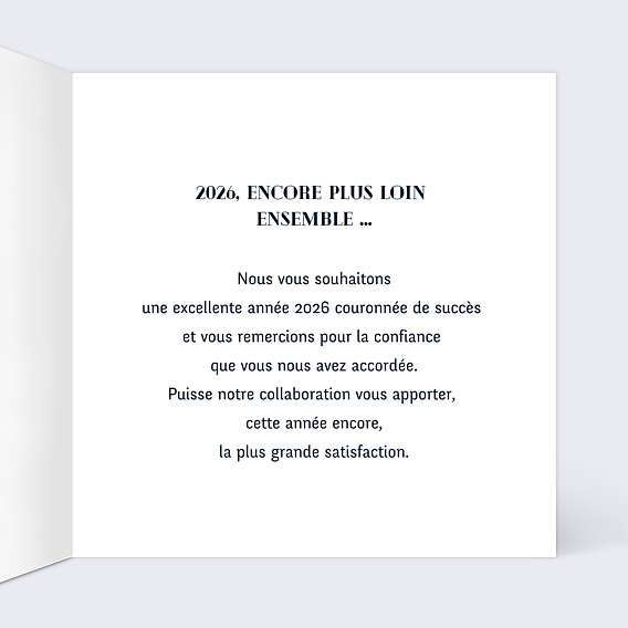 Carte de vœux entreprise Carte de voeux Unissons nos énergies Intérieur Droit
