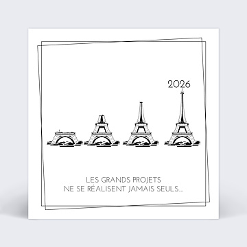 Carte de voeux virtuelle entreprise 2022 Carte de voeux immobilier