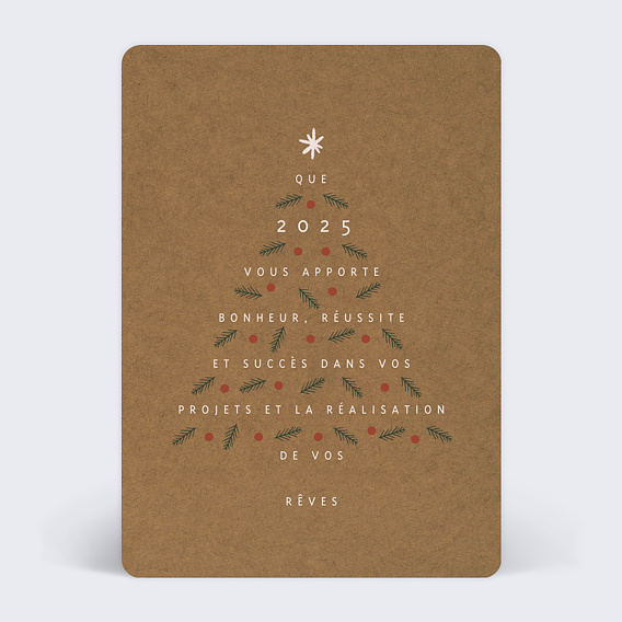Carte de vœux entreprise Sapin Déco