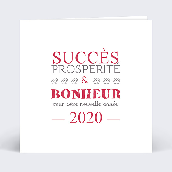 Carte de Voeux Entreprise Succès