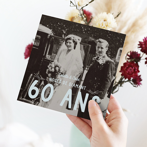 Invitation anniversaire mariage Anniversaire de Mariage 60 ans Après 4