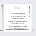 Invitation anniversaire mariage Invitation Humour  Intérieur Droit