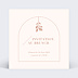 Cartes invitation mariage Botanica