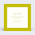 Cartes Invitation Mariage Amour lumineux