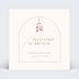 Cartes Invitation Mariage Botanica