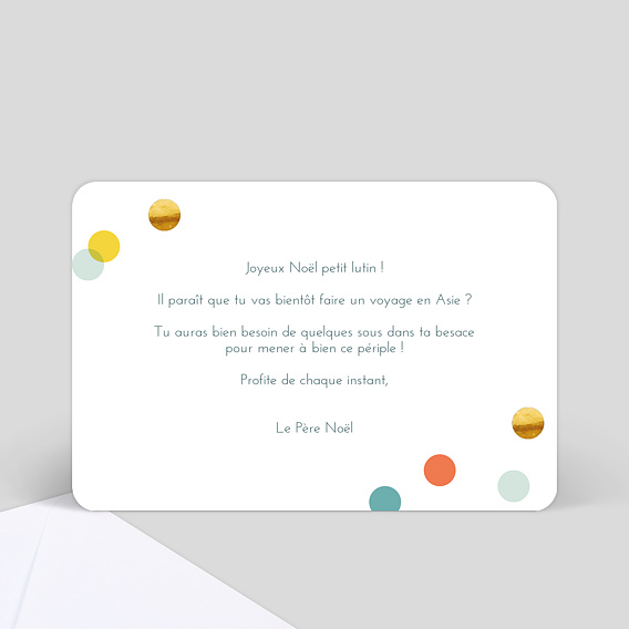 Carte de Noël  Confettis chic Verso