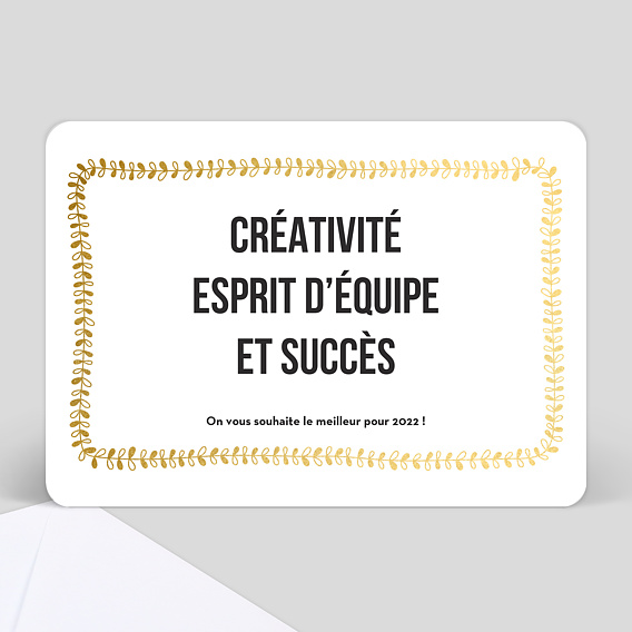 Carte de voeux virtuelle entreprise 2021 Jolies feuilles