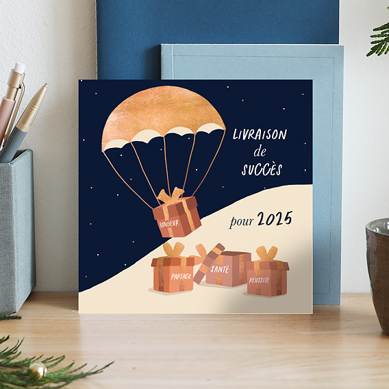 Carte de vœux entreprise Jolis Cadeaux