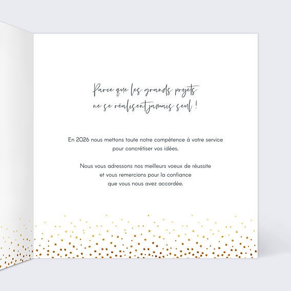 Carte de vœux entreprise Élégance Intérieur Droit