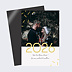 Carte de Voeux Particuliers Chic Blond
