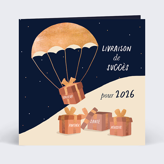Carte de vœux entreprise Jolis Cadeaux Recto