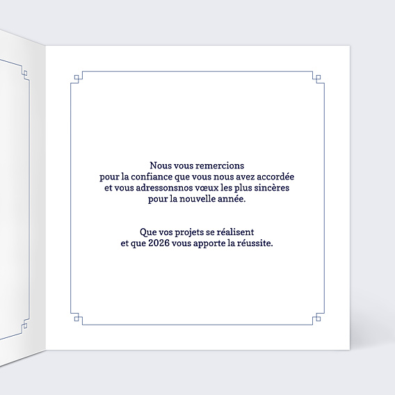 Carte de Voeux Entreprise Rébus