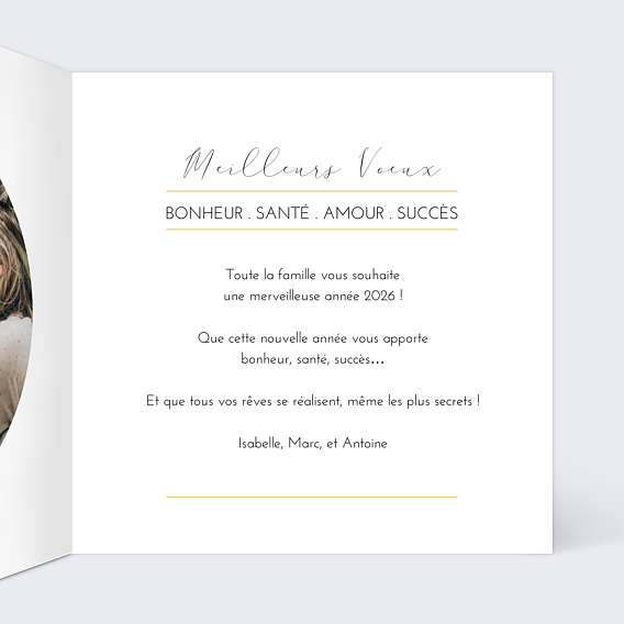 Carte de voeux Dorure couronne photo Intérieur Droit