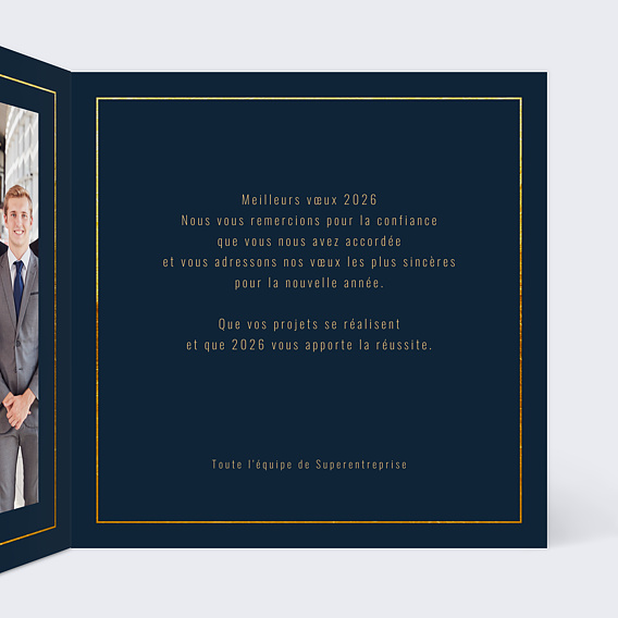 Carte de vœux entreprise Guinguette Intérieur Droit