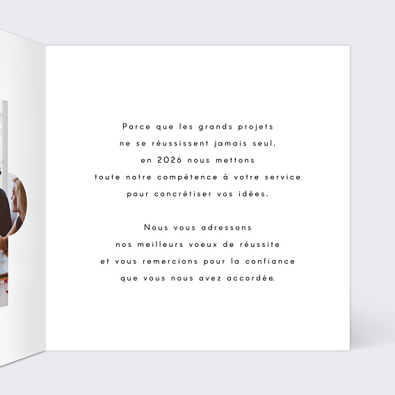 Carte de vœux entreprise Puzzle de Photos Intérieur Droit