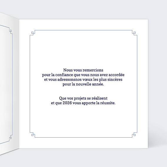 Carte de vœux entreprise Rébus Intérieur Droit