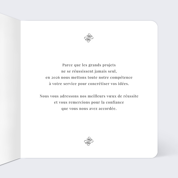 Carte de vœux entreprise Typographie Classique Intérieur Droit