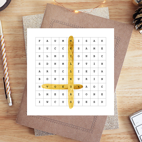 Carte de vœux entreprise Vœux Cachés Après 1