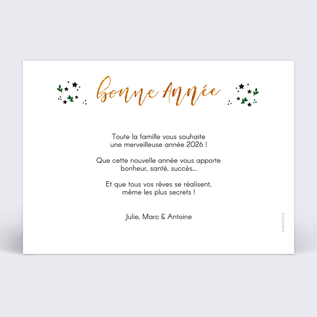 Carte de vœux Feuilles étoilées Verso