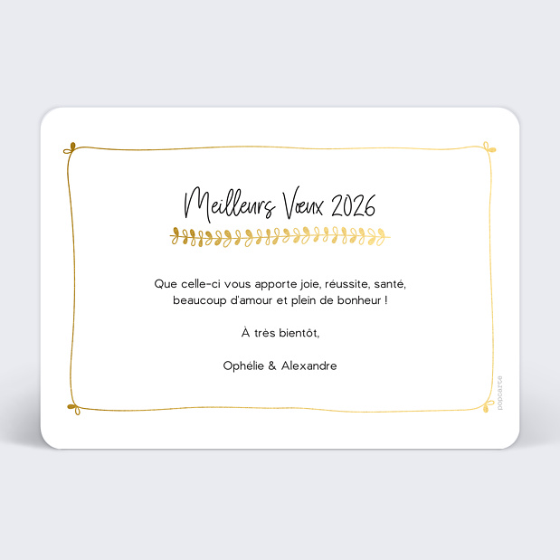 Carte de Vœux Jolies feuilles Verso