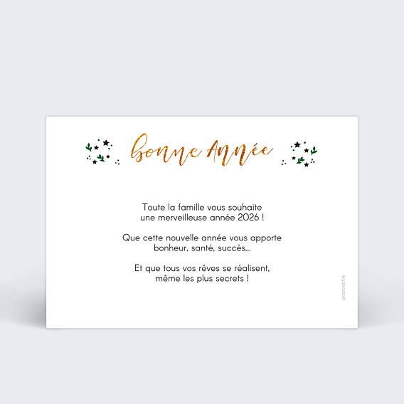 Carte de voeux Feuilles étoilées Verso