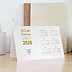 Carte de vœux entreprise Calendrier Typographie