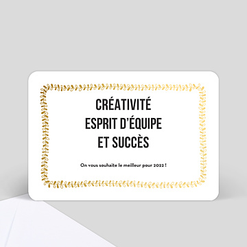Carte de voeux virtuelle entreprise 2022 Jolies feuilles