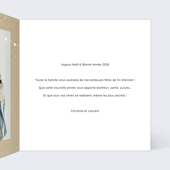 Carte de Voeux Particuliers Guinguette