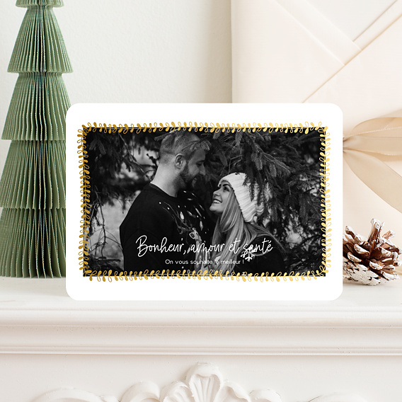 Carte de voeux Jolies Feuilles Après 1