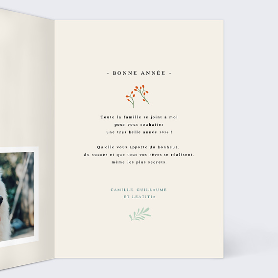 Carte de voeux Cadre Végétal Intérieur Droit