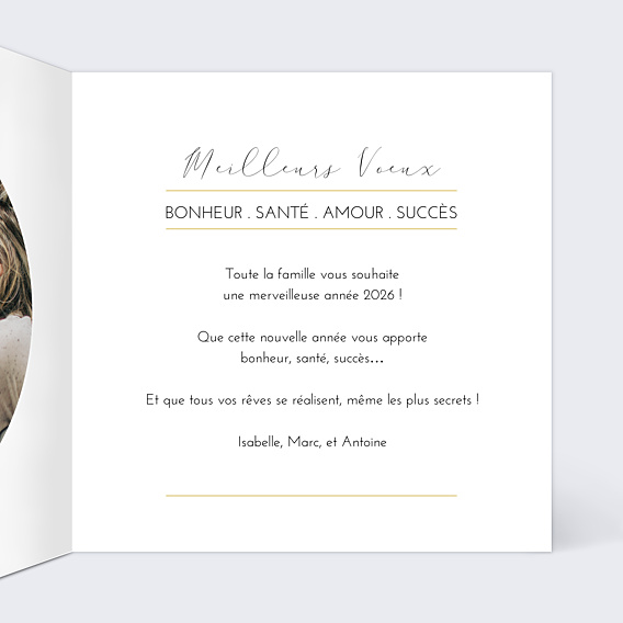 Carte de Voeux Particuliers Dorure couronne photo