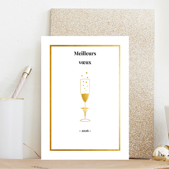 Carte de vœux entreprise Cabinet Médical Après 1