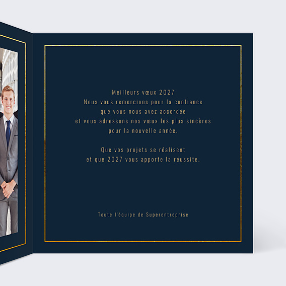 Carte de Voeux Entreprise Guinguette
