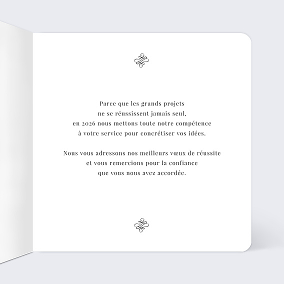 Carte de Voeux Entreprise Typographie Classique