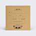 Carton Réponse Mariage Petit Carnet