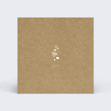 Carton Rponse Mariage Corde  Linge