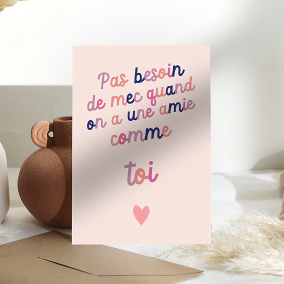Carte amitié Pas besoin de mec