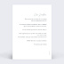 Correspondance Effet Photo Vintage