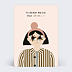 Carte amitié Jennifer Bouron x Popcarte - Vie en Couleurs